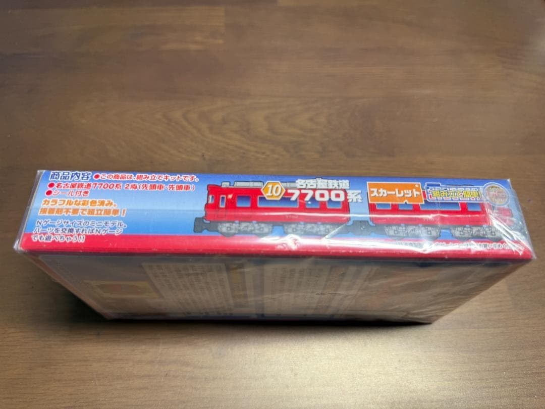 Bトレインショーティー名古屋鉄道 7700系2両セット